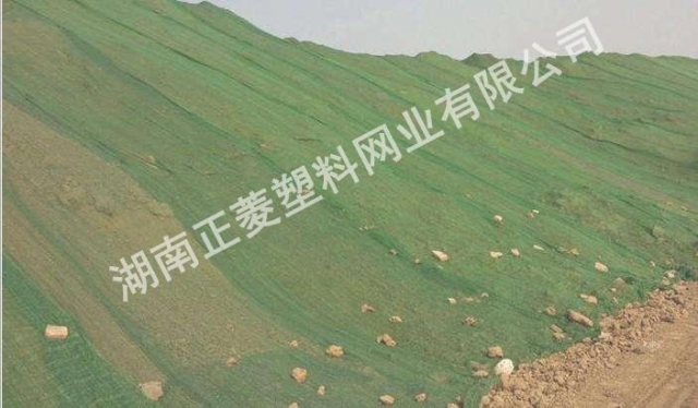 湖南省株洲縣樓盤(pán)工地蓋土網(wǎng)案例